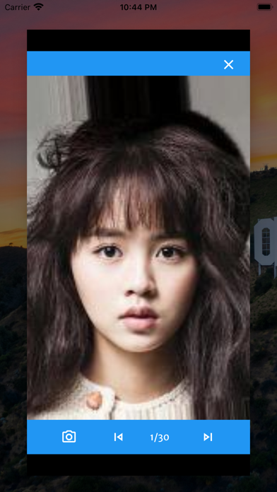 FaceReco Facial Recognition Screenshot