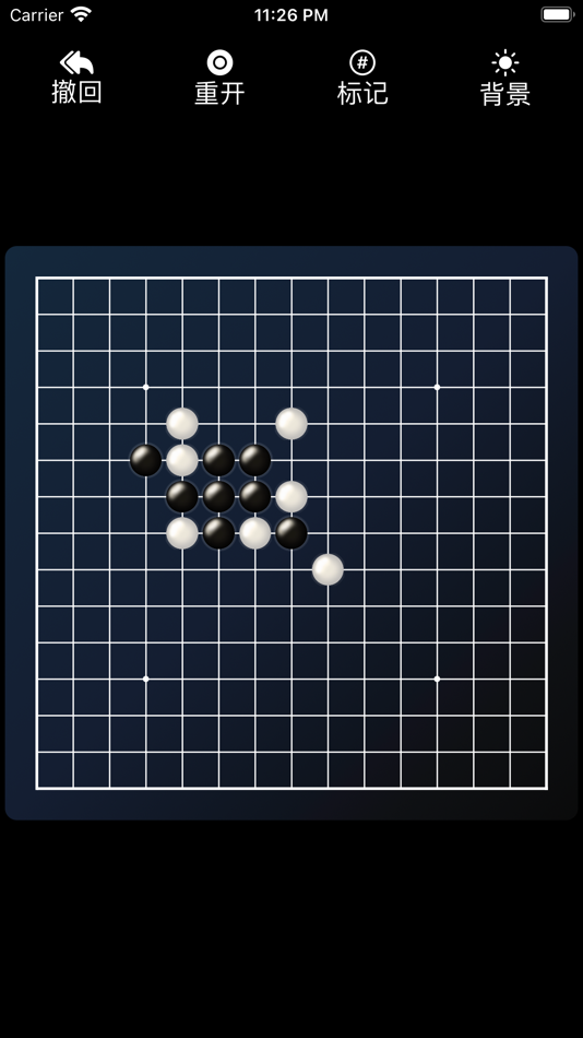 #8. Gomoku(Ai) (iOS) 由: Qiang Chen