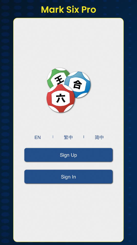#1. Marksix Pro (iOS) 由: Wing Kai Wong