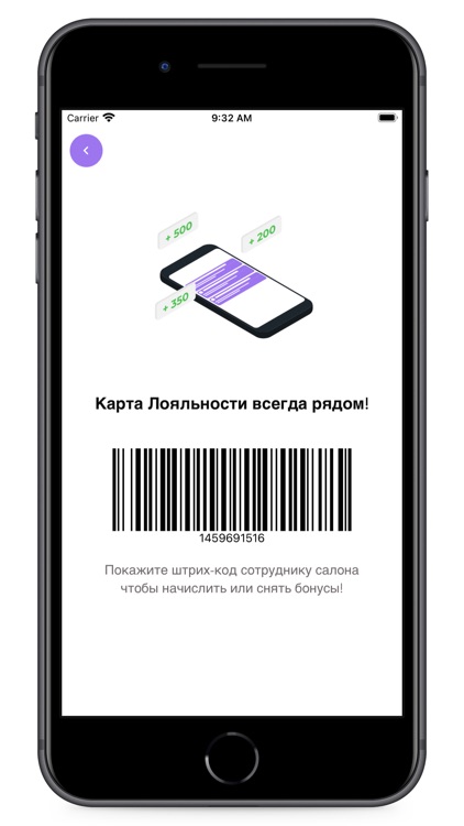 МЦ Мегапoлис