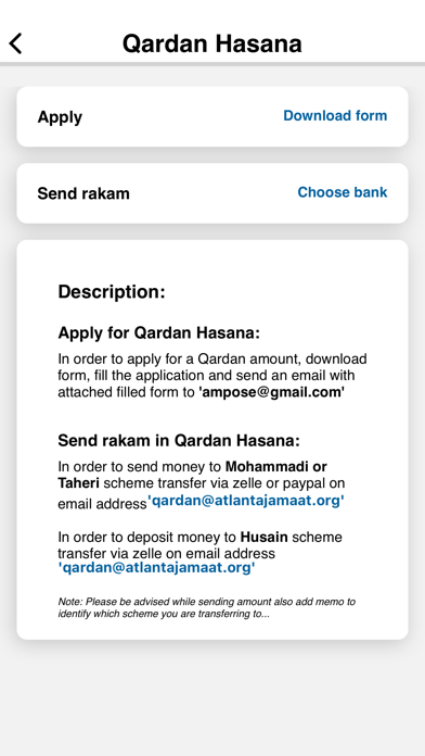 Atlanta Jamaat Screenshot