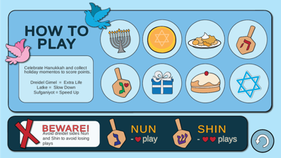 Screenshot #3 pour Hanukkah Sameach