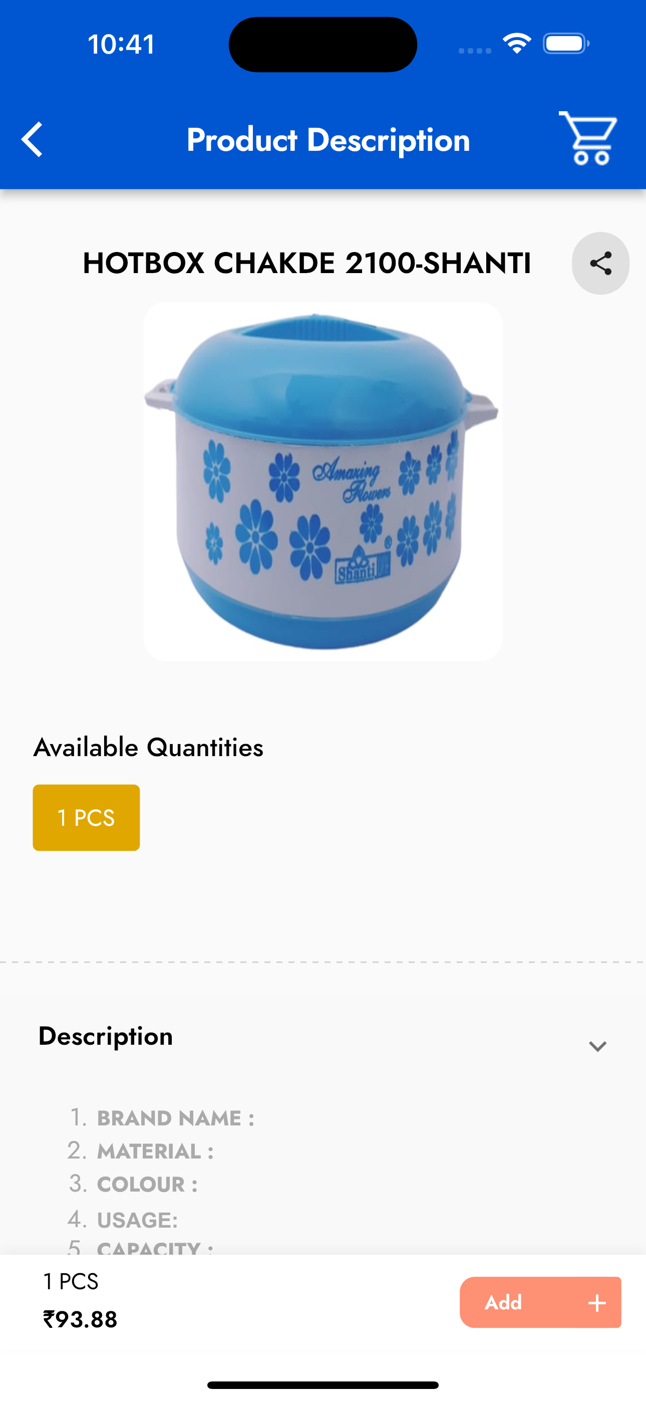 Ayappan Plastic Wholesale