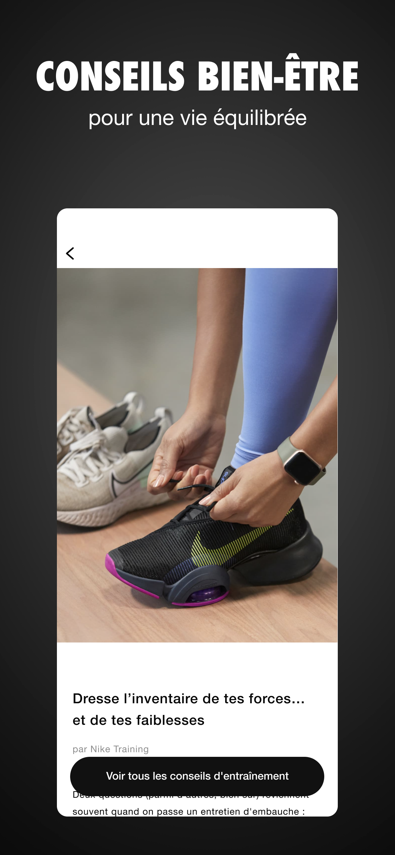 Nike Training Club : fitness