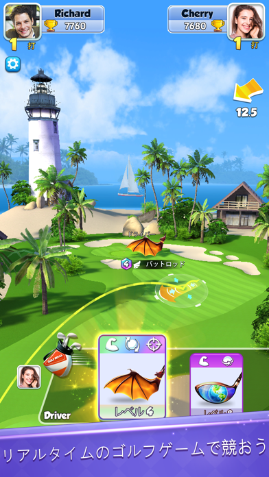 screenshot of Golf Rival 2