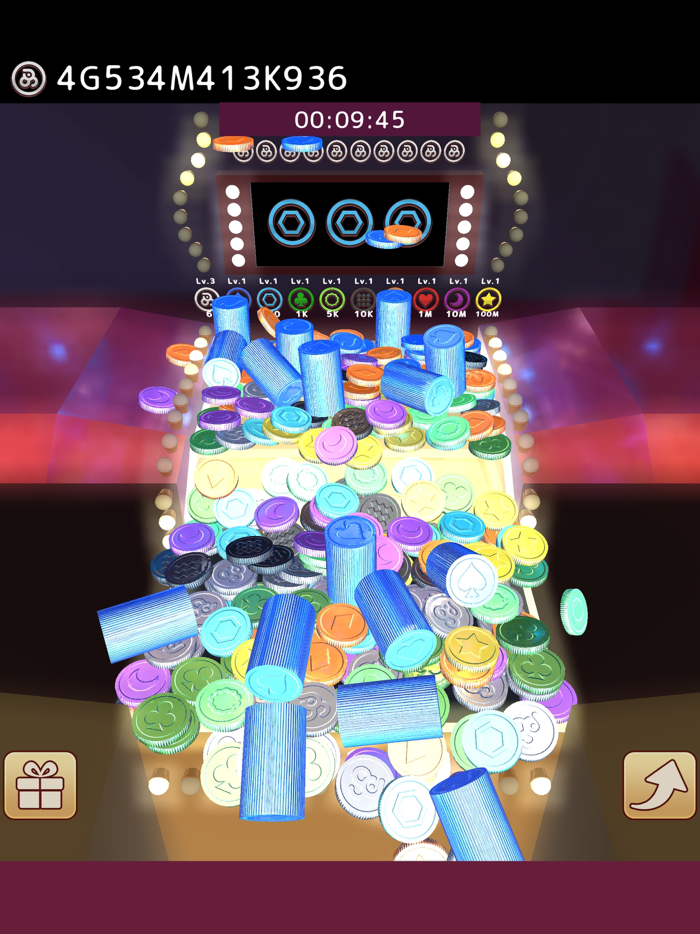 Patole Pusher Trillion