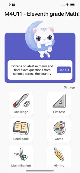 Game screenshot 11th grade math challenges mod apk