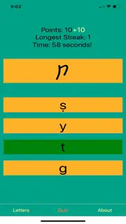 aramaic alphabet iphone screenshot 2