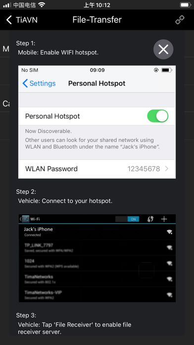 TiAVN Screenshot