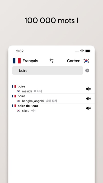 Dictionnaire Coréen-Français