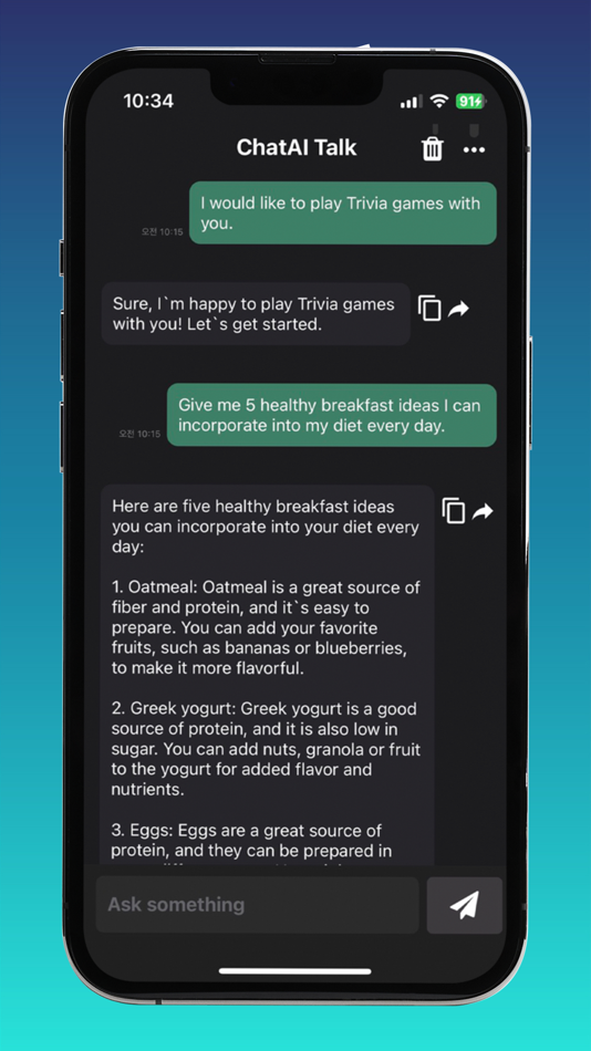 #5. ChatAI Talk (iOS) 게시자: USomnia. Inc.
