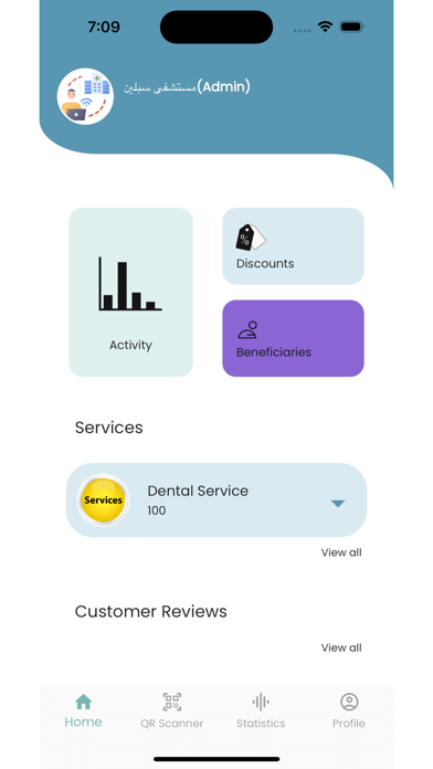 BeSure HCP Screenshot