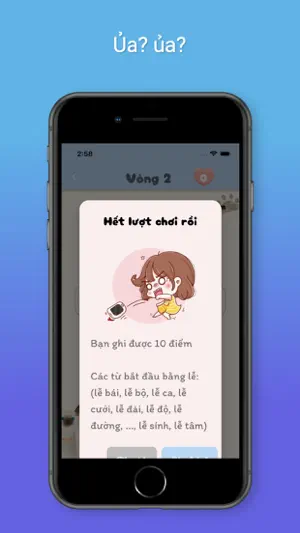 Nối từ: chơi nối từ đê screenshot 4