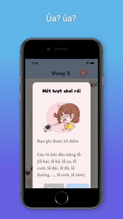 Nối từ: chơi nối từ đê screenshot-3