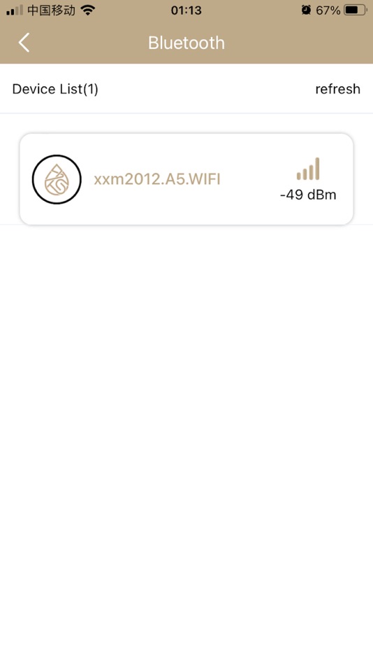 #3. Puur Scent (iOS) 由: MC Services Diensten