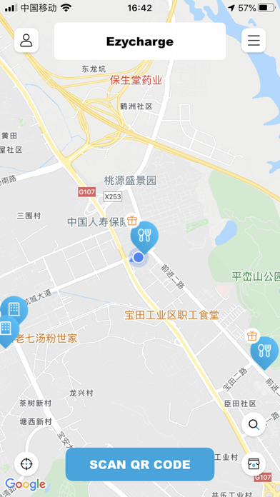 EzyChargebuddy Australia Screenshot