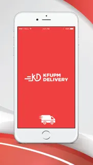 kfupm delivery iphone screenshot 1