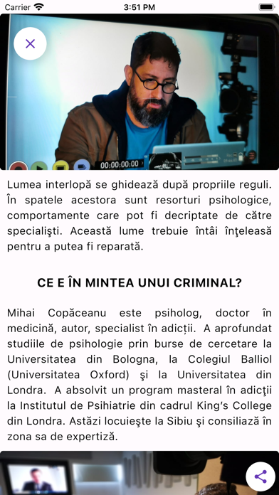 Cosmin Savu Screenshot