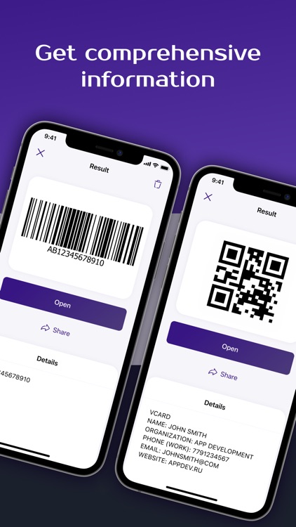 QR scan & Barcode reader