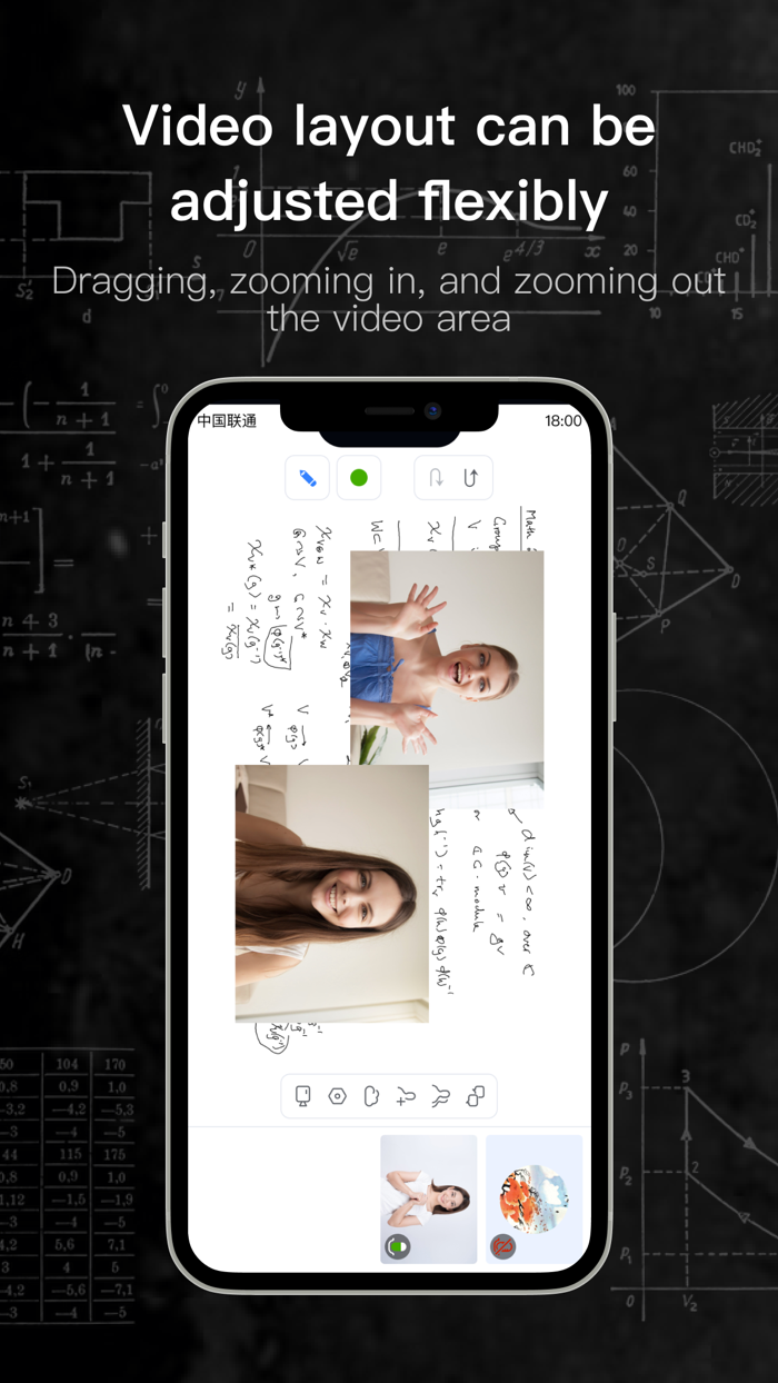 Flat - Online Classroom