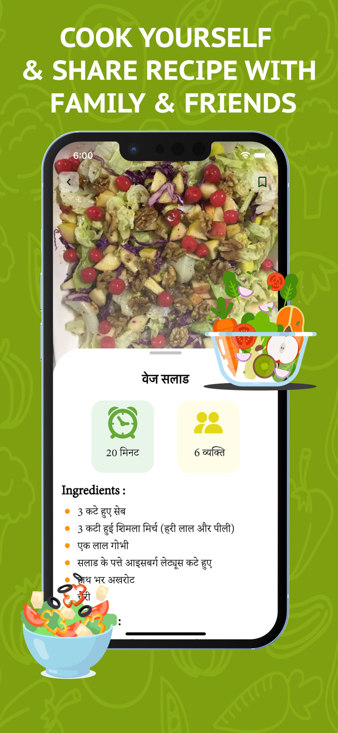 Salad Recipes - Healthy Diet