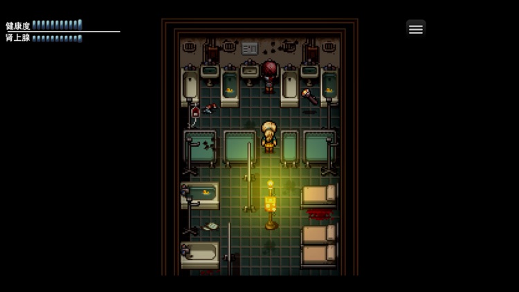 末日竟在我身边2 screenshot-7