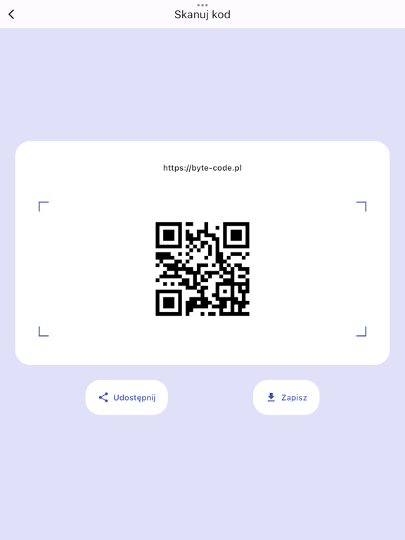 Screenshot #6 pour Text To QR Code PRO