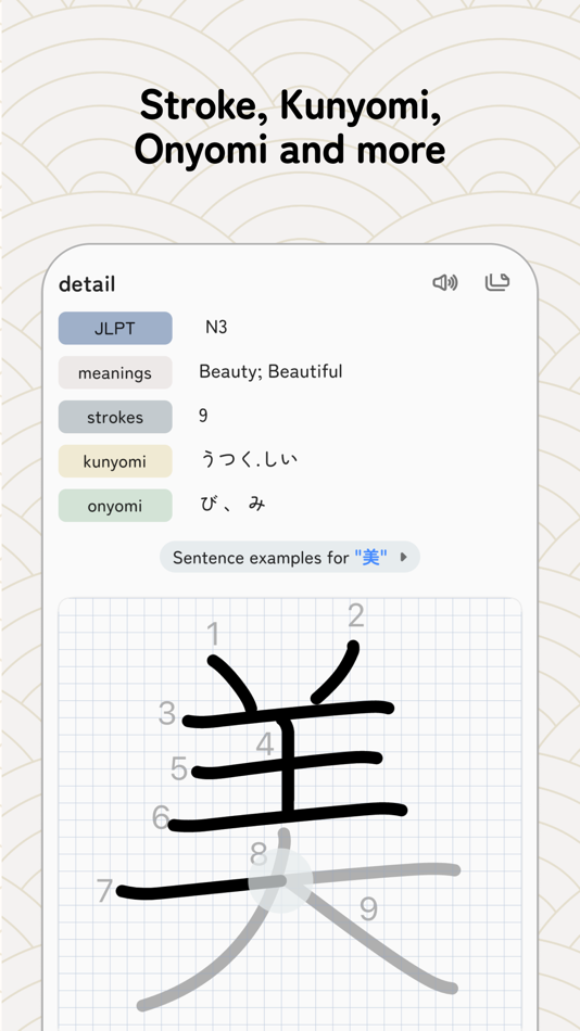 #4. Hirakata: Learn Japanese (iOS) Podle: Nguyen Ngan Hanh Tran