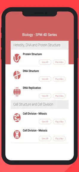 Game screenshot SPM 4D Series: Biology hack