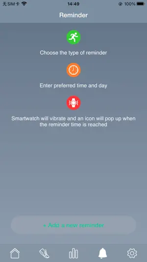 Maxima Curve screenshot 4