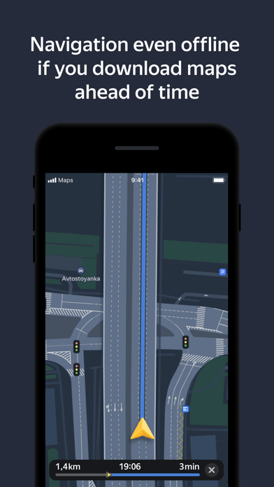 Yandex Navi – navigation, maps Screenshot