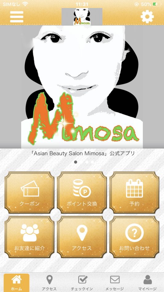 #1. Mimosa　美整形　公式アプリ (iOS) От: MIKI TAKI