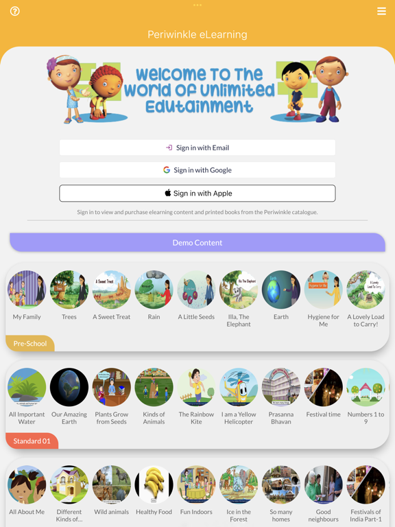 Screenshot #6 pour Periwinkle eLearning