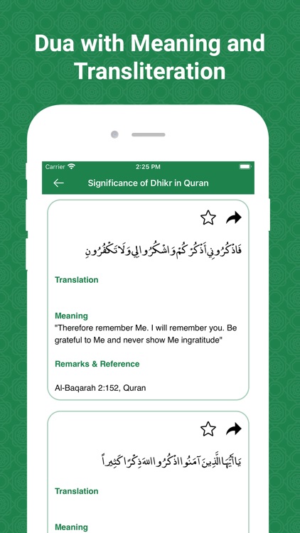 Islamic Dua-Daily Muslim Dua