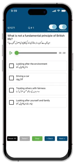 Game screenshot Life in the UK Test Easy hack