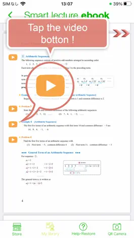 Game screenshot Smart lecture ebook hack