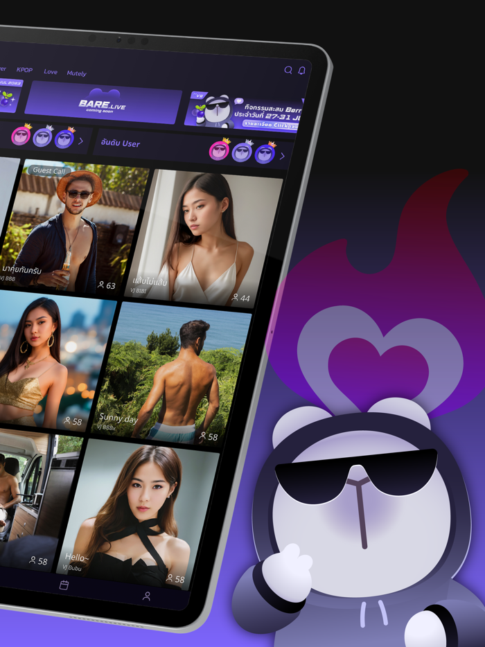 Bare Live -Live Stream Chat