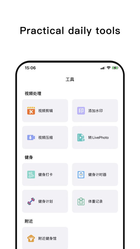 #5. Talk国际版-国际短视频热门短剧无限看 (iOS) 来自: 辉 朱
