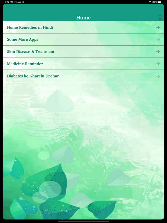 Screenshot #4 pour Hindi Diabetes Gharelu Upchar