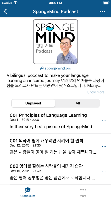 Korean - Lessons+ Screenshot