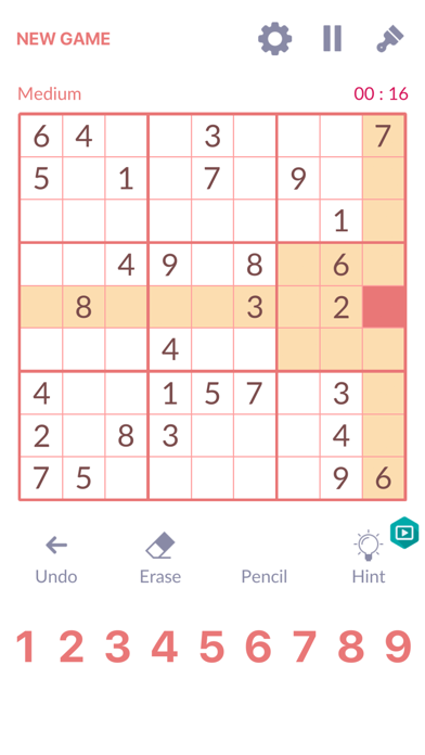 Sudoku Game : Brain Teaserのおすすめ画像1
