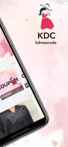 KDressCode - 最新的韓國直送服裝 screenshot #2 for iPhone