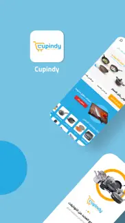 cupindy iphone screenshot 1