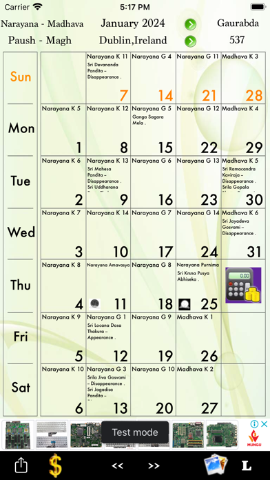 ISKCON Calendar Screenshot