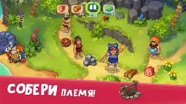 Game screenshot Tribe Dash: Игра - симулятор apk