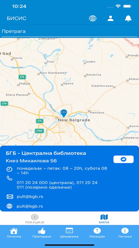 #2. BISIS (iOS) Podle: FTN Informatika