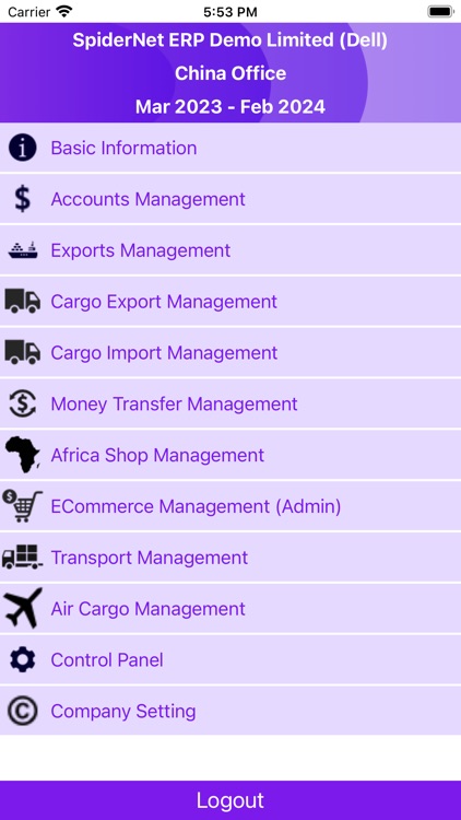 SpiderNet Online ERP System screenshot-3