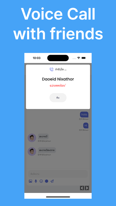 KIDHOD Screenshot