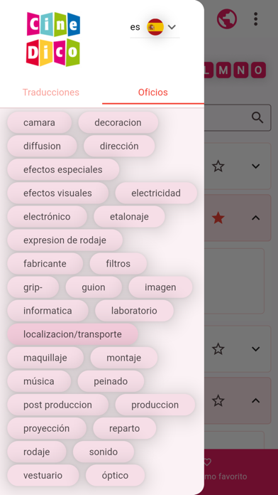 CineDico en-fr-es Screenshot
