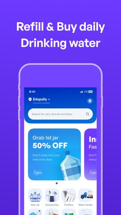 AGUA INDIA Screenshot